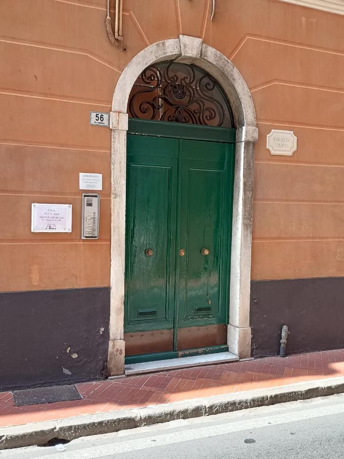 Апартаменты Casa Alexandra In Centro E A Pochi Passi Dal Mare Империя Экстерьер фото